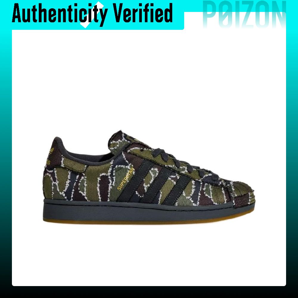 Zapatillas de skate Adidas Ori - Adidas Shoes Superstar reseña y precio