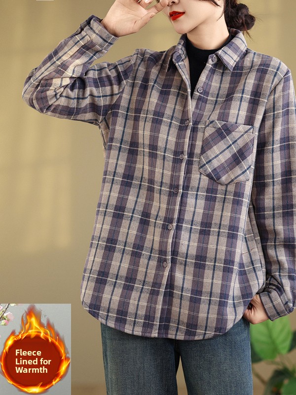 Camisa de franela a cuadros de - Flannel Shirt Lined reseña y precio