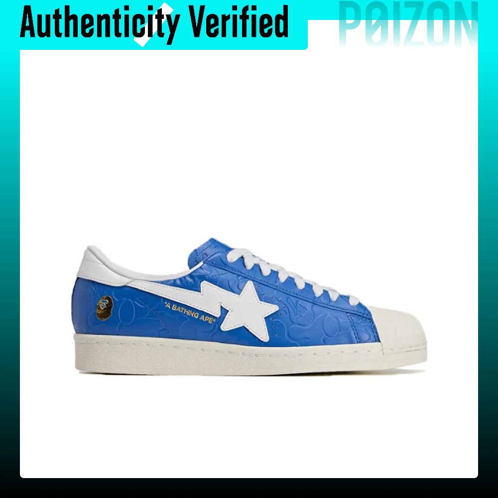 Adidas Originals x A BATHING A - Adidas Shoes Superstar reseña y precio