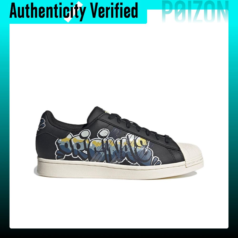 Zapatillas de skate Adidas Ori - Adidas Shoes Superstar reseña y precio
